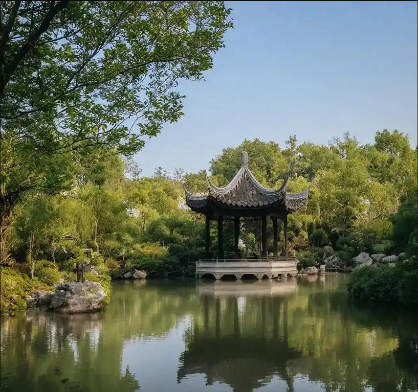 雨湖区晓凡律师有限公司